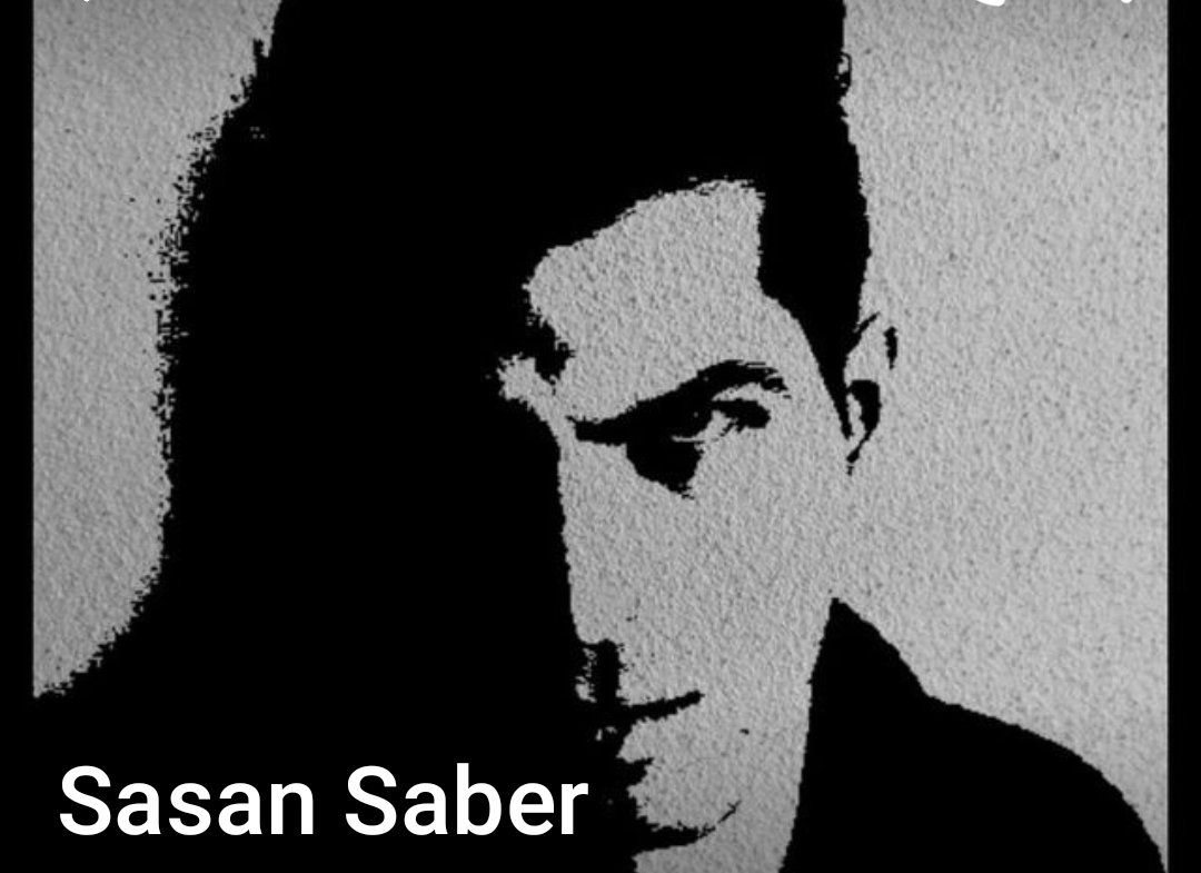 ساسان صابر مدرس شبکه و امنیت